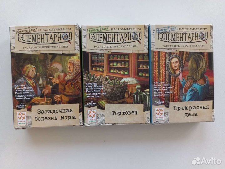 Настольная карточная игра, детектив 