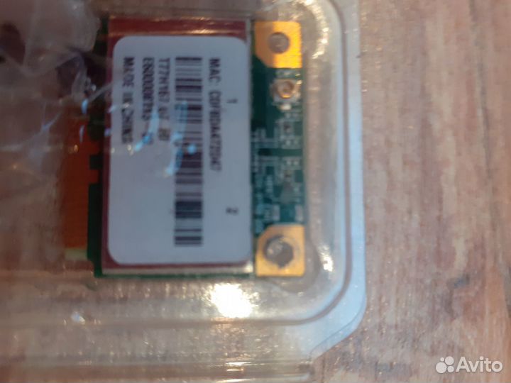 Intel 3168 NGW и Atheros AR5B97