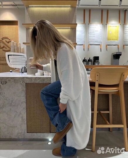 Кардиган белый длинный