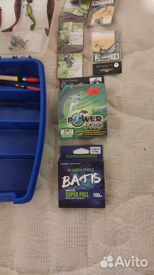 Рыболовные снасти