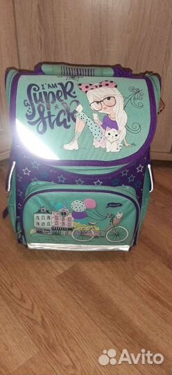 Рюкзак школьный