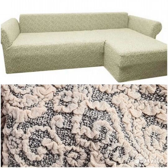 Чехол на диван с оттоманкой