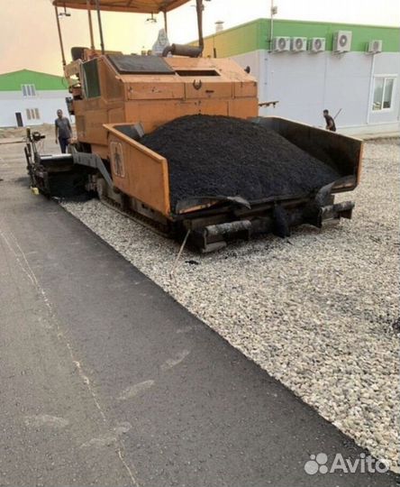 Асфальтрование, благоустройство