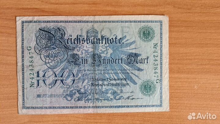 100 марок 1908