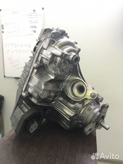 Раздаточная коробка BMW ATC 13 раздатка