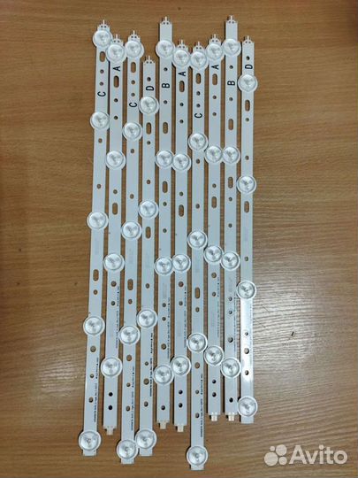 Подсветка svs400a79-4LED svs400a79-5LED
