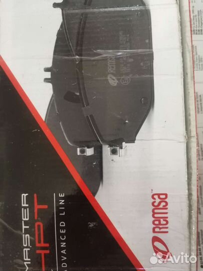 Тормозные колодки