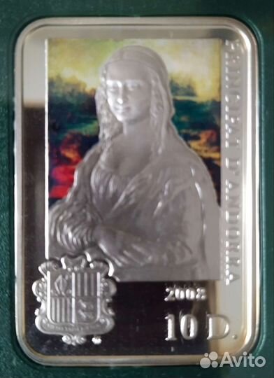 Серебряная монета