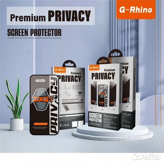 Защитное стекло G-Rhino Privacy для iPhone