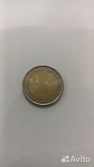 Монеты 2 евро юбилейные