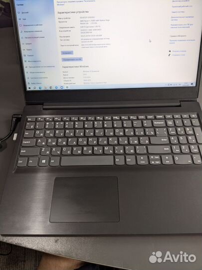 Lenovo IdeaPad ryzen 5