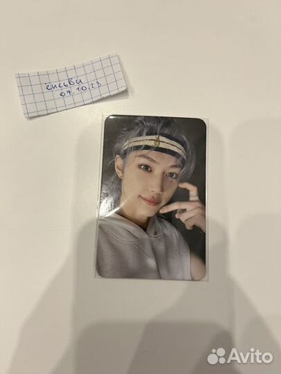 Карта stray kids феликс 5 star jyp shop