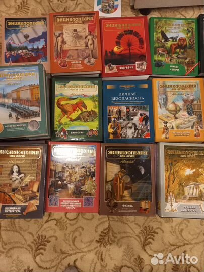Энциклопедия для детей Аванта+ 33 тома