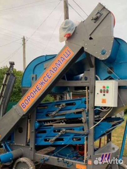 Зерноочиститель Воронежсельмаш ОВС-25, 2023
