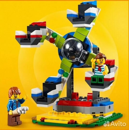 Lego creator 31095