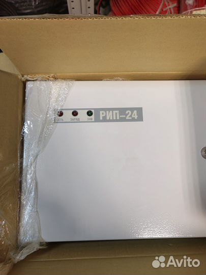 Резервированный Источник Питания bolid