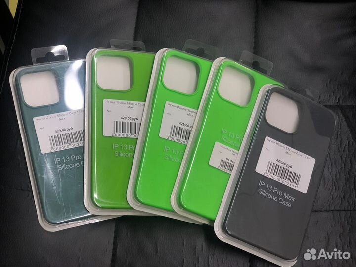 Чехол iPhone Silicone Case 13 Pro Max