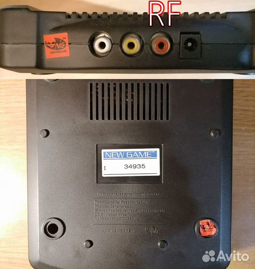 Игровая приставка Магистр с картриджами