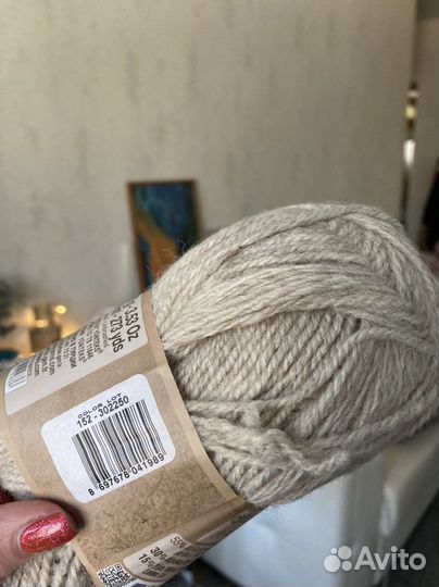 Пряжа для вязания