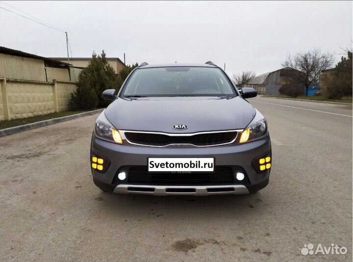 Ходовые огни Kia Rio X-Line с поворотниками 17-20г