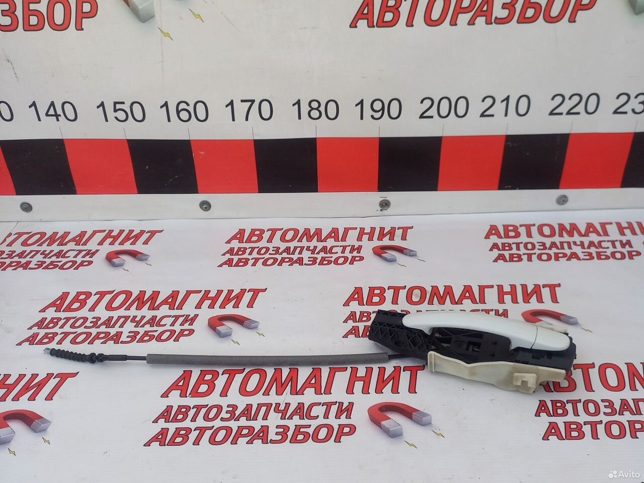 Ручка передняя правая Фольксваген Поло 6