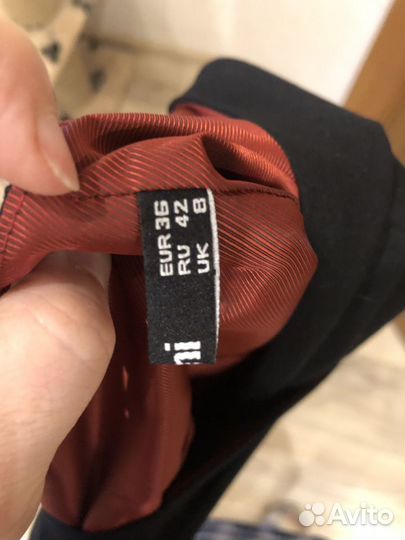 Платье сарафан