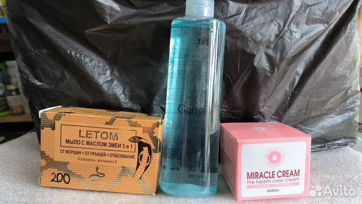 Морщины Прыщи Отбеливание мыло Летом