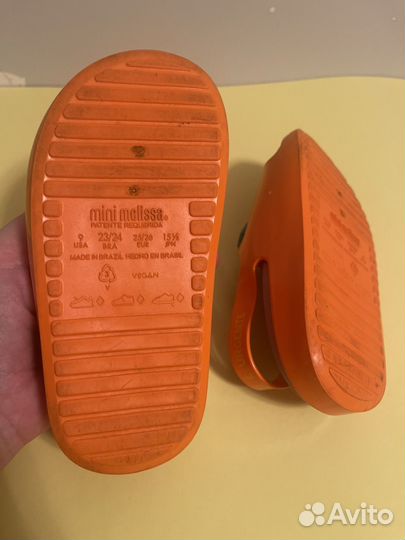 Сандалии Mini melissa 25