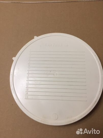 Бокс для магнитной ленты