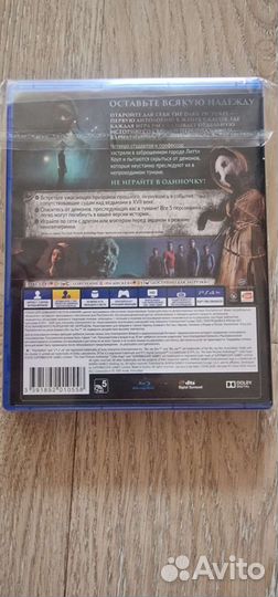 Little hope ps4/ps5 рус