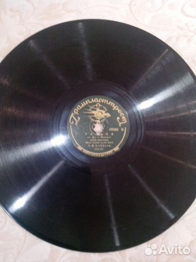 Л.В.Собинов Средь шумного бала. Пластинка