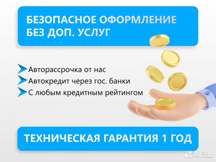 LADA Granta 1.6 МТ, 2013, 121 000 км