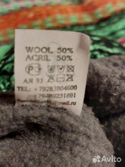 Шапка+снуд новые