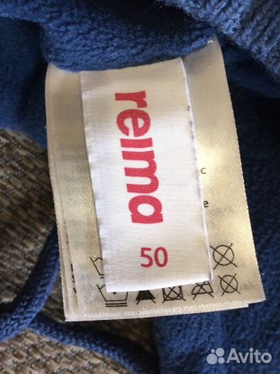 Шапка для мальчика Reima 48-50