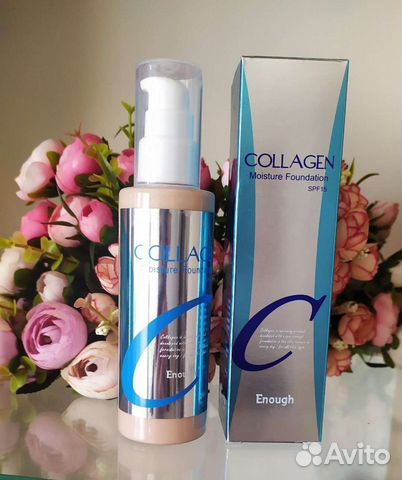 Крем тональный Коллагеновый