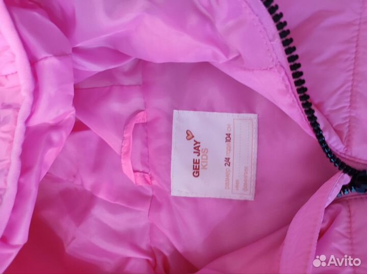 Куртка для девочки 104