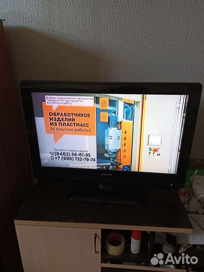 Телевизор Philips ЖК 32 дюйма