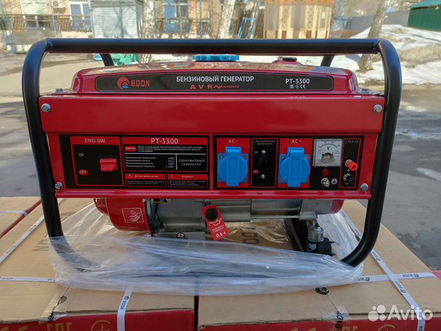 Бензиновый генератор workmaster бг-3000ае1. Авито москва бензогенераторы. Генератор бензиновый br3600-al (2,5/2,8квт,220в,50гц,12в). Авито москва бензогенераторы. Авито москва бензогенераторы.