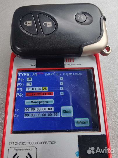 Смарт ключ Lexus ES GS IS LS / B77EA