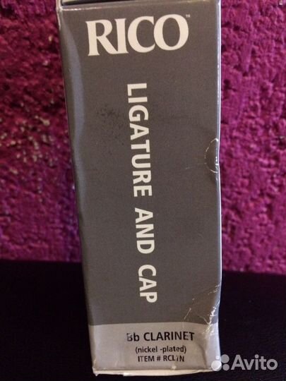 Rico лигатура для кларнета