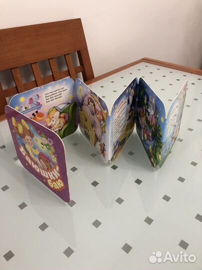 Детские книги новые