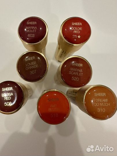 Помада для губ Gucci