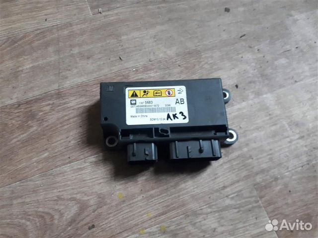 Блок управления AIR BAG Opel Astra J 2010-2017