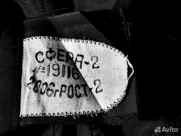 Бронежилет Сфера