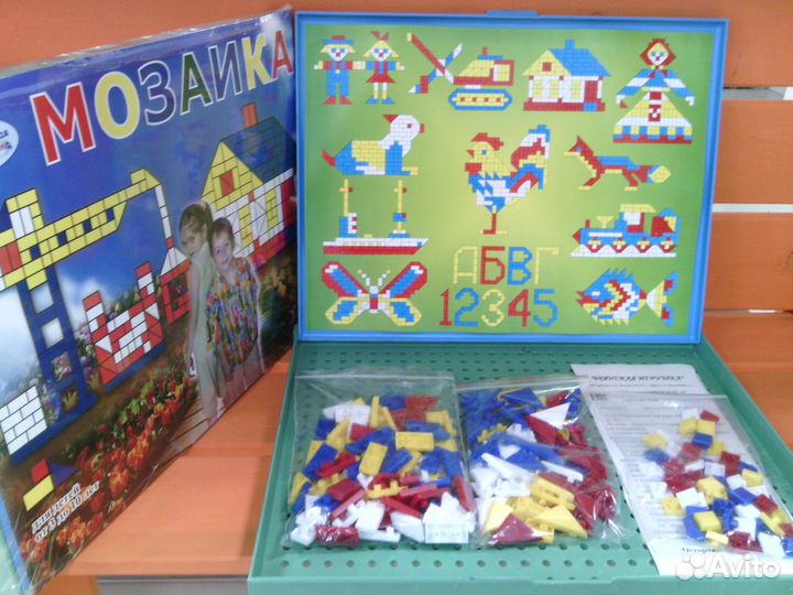 Мозаика Брянская Детская (пр- во бмз) из 70-х г