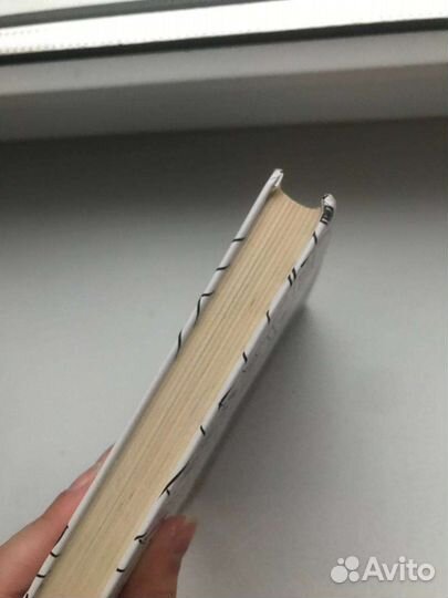 Мятная сказка