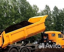 Песок