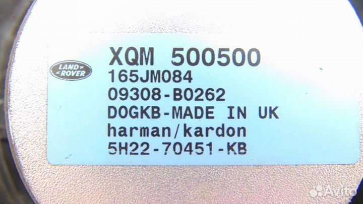 Динамик двери передней левой Land Rover Range Rove