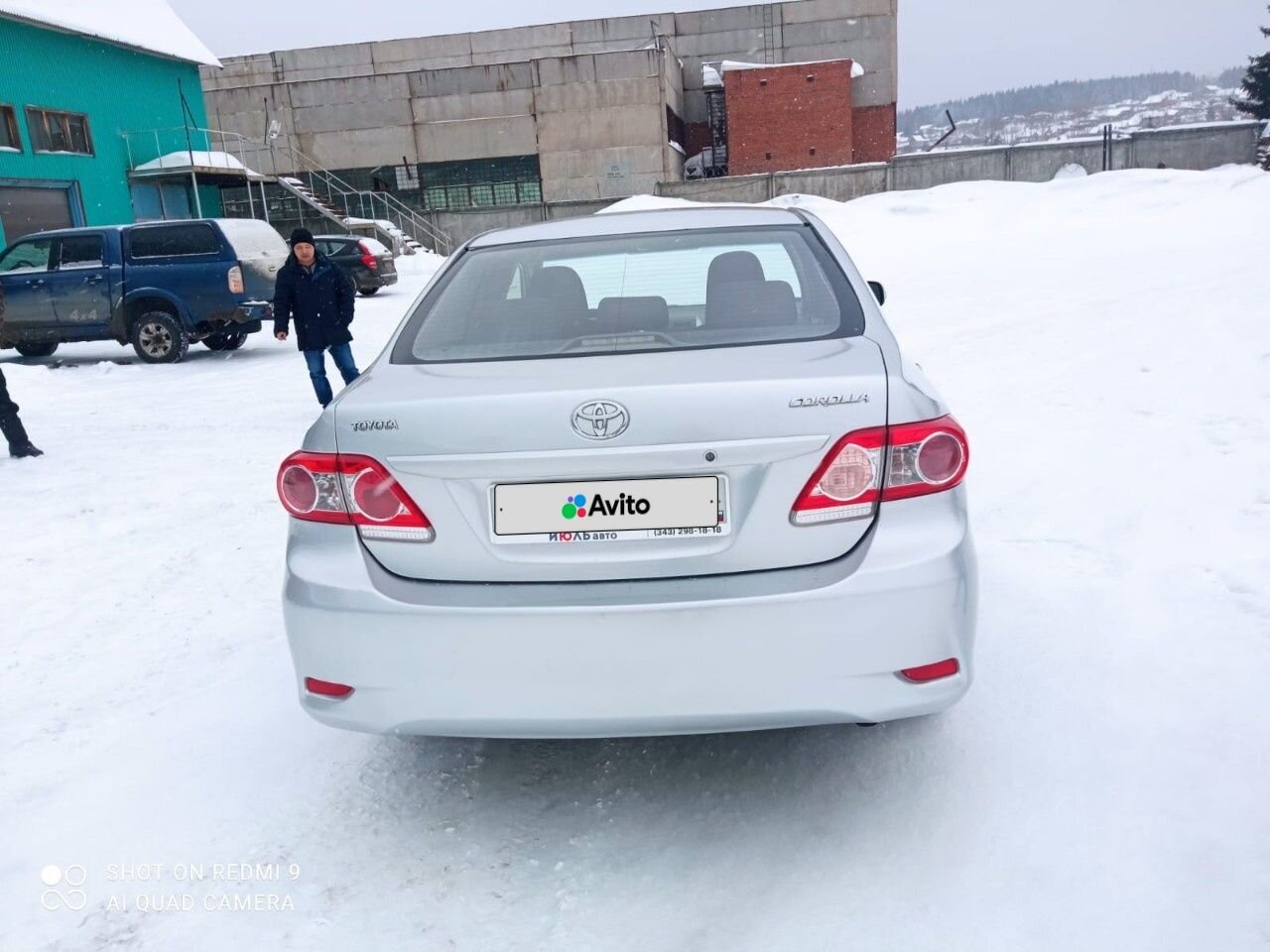 Toyota Corolla: фото владельца