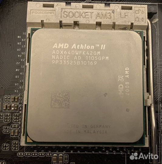 Процессор amd